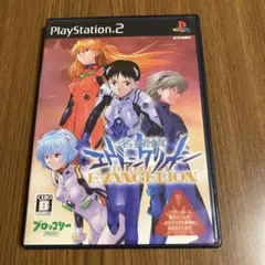 名探偵エヴァンゲリオン PS2ソフト