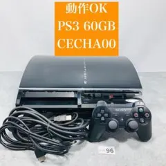 2026年最新】プレステ 3 付属 品の人気アイテム - メルカリ
