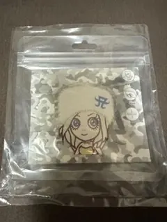 Item thumbnail for item 991ad732-63f3-4aee-8a9d-33a1927a55fb