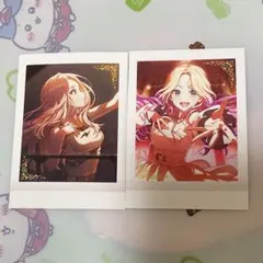 学マス　ぱしゃこれ　十王星南