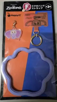 Zootopia フィニック スマホストラップ