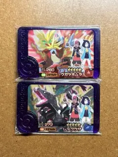 Herooooo様 リクエスト 2点 まとめ商品