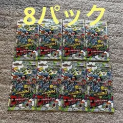 超決戦！ バラギアラ‼︎ 無敵オラオラ輪廻♾ コロコロ限定オラオラ