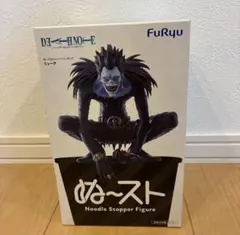 【新品未開封】ぬ〜スト DEATH NOTE リューク フィギュア