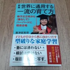 Item thumbnail for item e8841a1e-3e4b-460b-ae1f-aa26d71d7f85