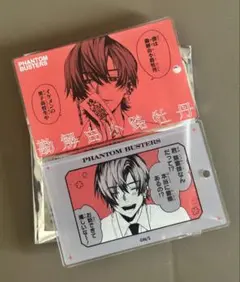 Item thumbnail for item aa869a17-9aff-414e-8dda-5377833d61ef