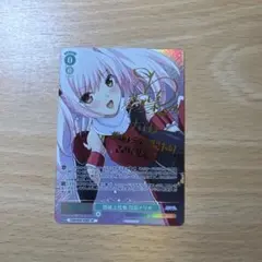 2026年最新】伝説の閃忍 閃忍ハルカ SPの人気アイテム - メルカリ