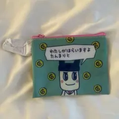 2025年最新】ぱぱまめっちの人気アイテム - メルカリ