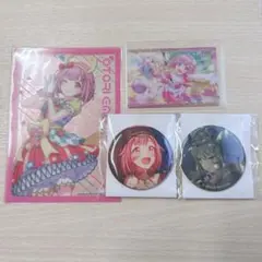 プロセカ 鳳えむ 草薙寧々