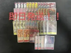 赤黄ベロベティ　ガチ構築！！　スリーブ　調整パーツ付き