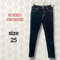 ロデオクラウンズ【w25】スキニーデニムパンツ ジーパン インディゴ ストレッチ
