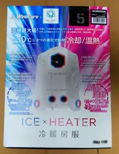 2026年最新】ウィンドコアアイス×ヒーター ワークマンの人気アイテム