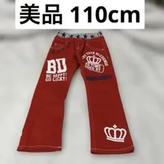 美品 110cm ベビードール 男の子 女の子 赤 長ズボンのサムネイル