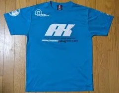 芦原会館 Tシャツ М 新品、高品質生地使用 ★夏の全国セミナーで購入 貴重！のサムネイル