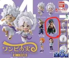 ワンピース　ガチャガチャ