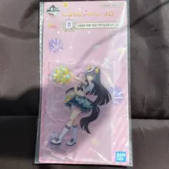 ウマ娘 一番くじ 12弾 D賞 アクリルスタンド カルストンライトオ