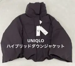 N240◯ 新品 タグ付き UNIQLO ダウンジャケット XS ワイン