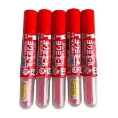 コクヨ ヨクミエール ホワイトボードマーカー ペン 赤