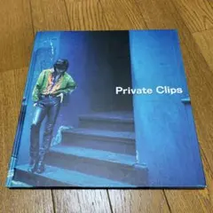 宇都宮隆 ファンクラブ限定写真集「Private Clips」TMネットワーク