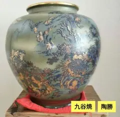 壺  (九谷焼？) 2025年最新】九谷焼 壺の人気アイテム - メルカリ