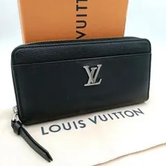 極美品】ICタグ ルイヴィトン ロックミー ジッピーコインパース - メルカリ