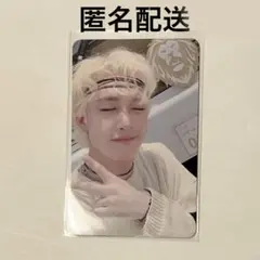 2026年最新】straykids yellow wood バンチャンの人気アイテム - メルカリ
