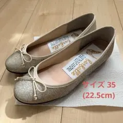 ファルファーレ グリッター ゴールド バレエシューズ