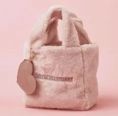 新品未使用　JILL by JILL STUARTふわふわファーバッグ