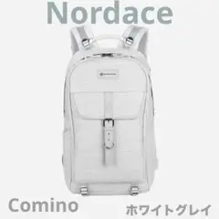 新品◆Nordace Comino◆トラベルパック◆グレー ◆ホワイト