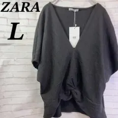 【新品タグ付き】ザラ　フロントツイストブラウス　Vネック　お洒落　春　夏