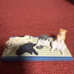 【美品】ネコ　猫　畳　置物　ガチャ　コンコンブル
