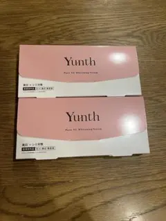 Yunth 生VC美白美容液　2箱