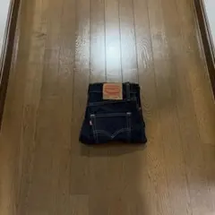 Levi