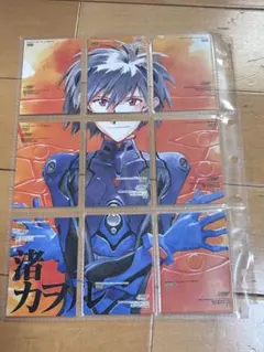 中古品　エヴァンゲリオン　カードダスマスターズ　9枚セット