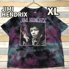 2026年最新】jimi hendrix tシャツ タイダイの人気アイテム - メルカリ