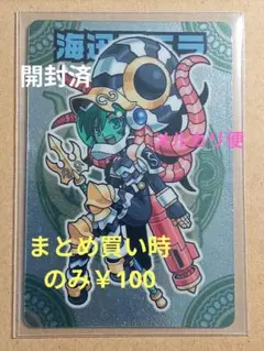 Item thumbnail for item a19650d0-51a9-4eab-b97e-21971833284f