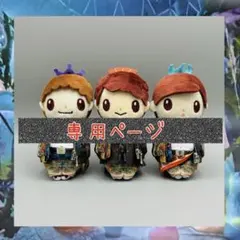 けいおん ボールチェーン付ぬいぐるみ メイド 平沢唯 秋山澪 中野梓 5