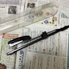 Item thumbnail for item c761804b-ab59-4cbf-8bea-7268ce77d2c6