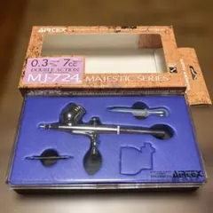 BONNY アポロ-113C バニー ハンドピース エアブラシ 未使用品 - メルカリ