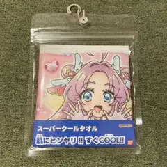 新品 プリキュアオールスターズ スーパークールタオル