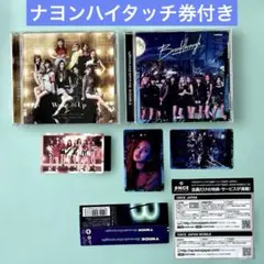 TWICE ナヨン BDZ ハイタッチ券 - メルカリ