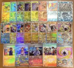 テラスタルフェスex モンボミラー 21点 まとめ売り