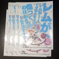 Item thumbnail for item ae34c73a-ba57-49d7-b053-07ab98277686