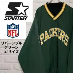 【リバーシブル】90s スターター NFL プルオーバー ナイロンジャケット