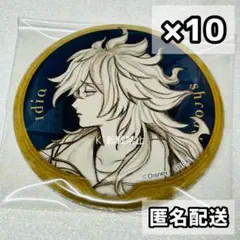 2026年最新】ツイステ roman 缶バッジの人気アイテム - メルカリ