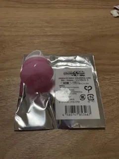 プロセカ　リングライト　桃井愛莉　セカライ4th