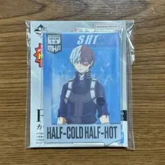 一番くじ 僕のヒーローアカデミア 連なる星霜 F賞 轟焦凍