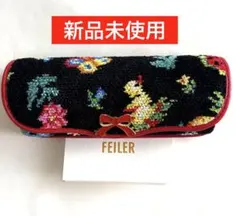 2026年最新】FEILER メガネケースの人気アイテム - メルカリ