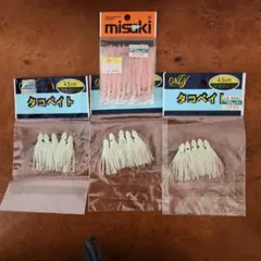 Item thumbnail for item c604fdb1-b95b-4b15-9ac5-f30420aeb15a