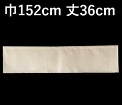 Item thumbnail for item 137961fd-4b43-413a-be15-d9384782a873